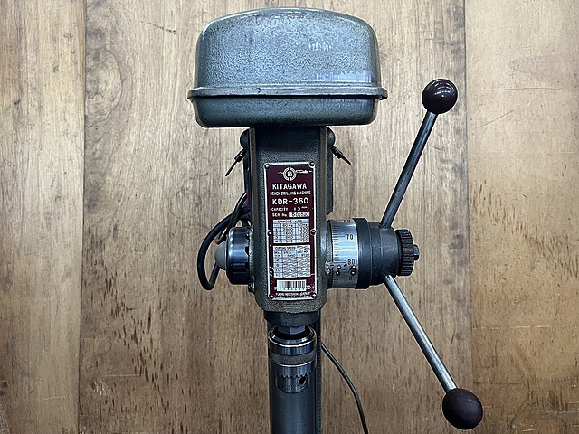 C183484 ボール盤 北川 KDR-360_1