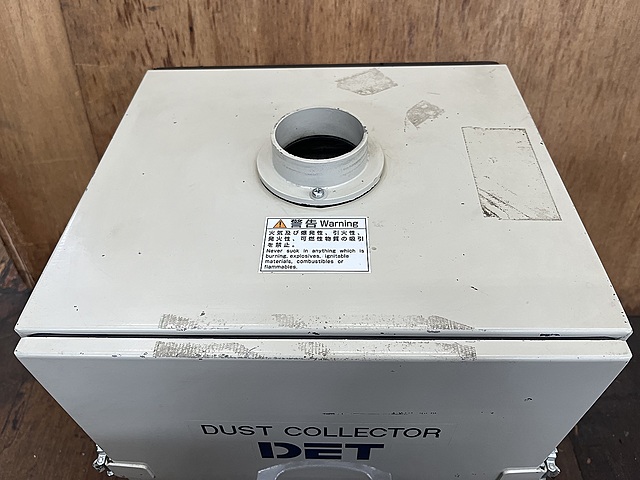 C185630 集塵機 淀川電気製作所 DET200A-TOS_2