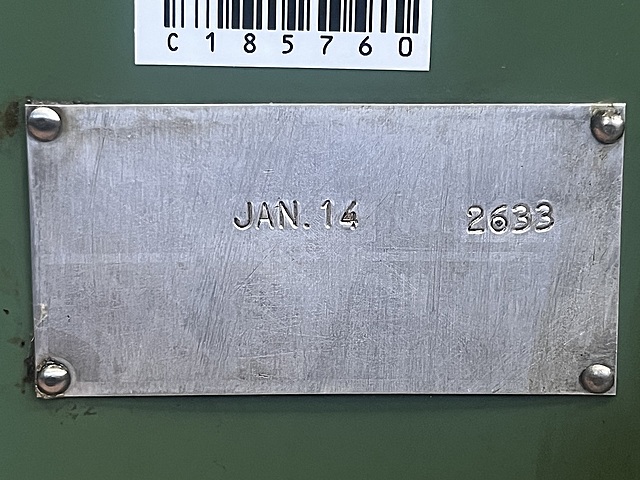 C185760 インデックス 日研 SRI-300 _9