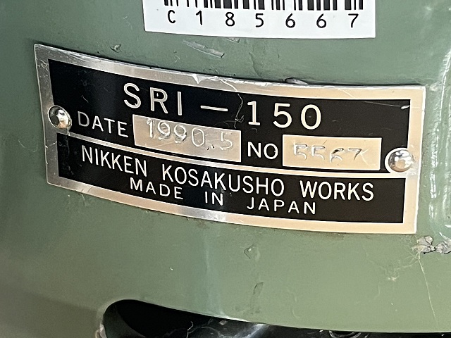 C185667 インデックス 日研 SRI-150_5