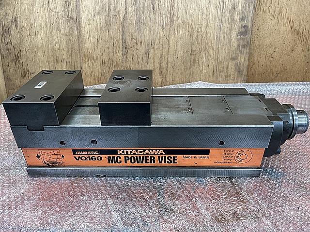 C182854 パワーバイス 北川 VQ160_0