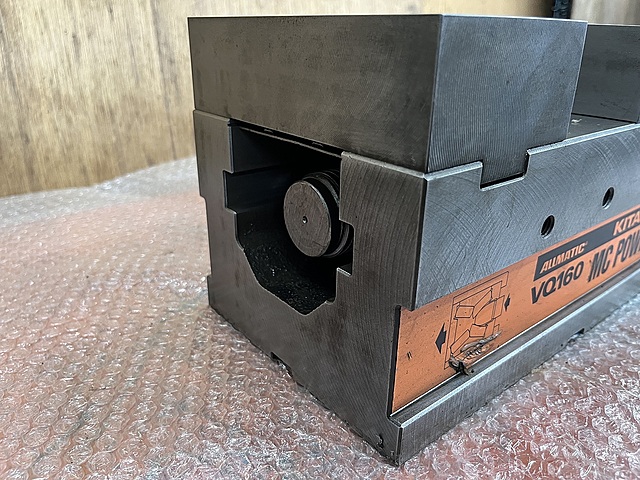 C182854 パワーバイス 北川 VQ160_4