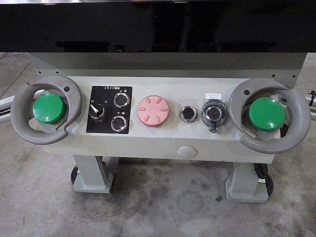 H019683 Ｃ型プレス コマツ OBS45-32B_5