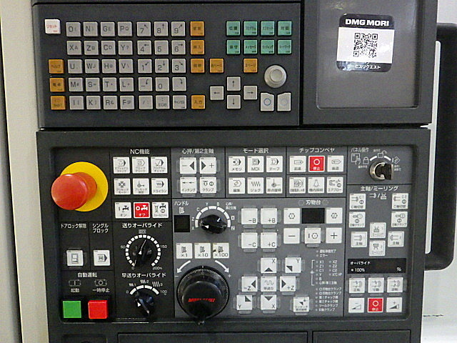 H019746 ＮＣ旋盤 森精機 NL2000/500_8