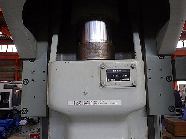 H019808 Ｃ型プレス コマツ OBS80-5B_1