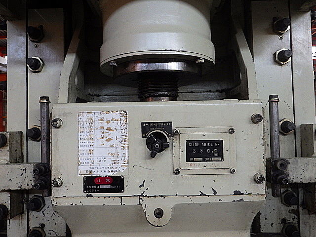 H019813 Ｃ型プレス コマツ OBS110-3B_2