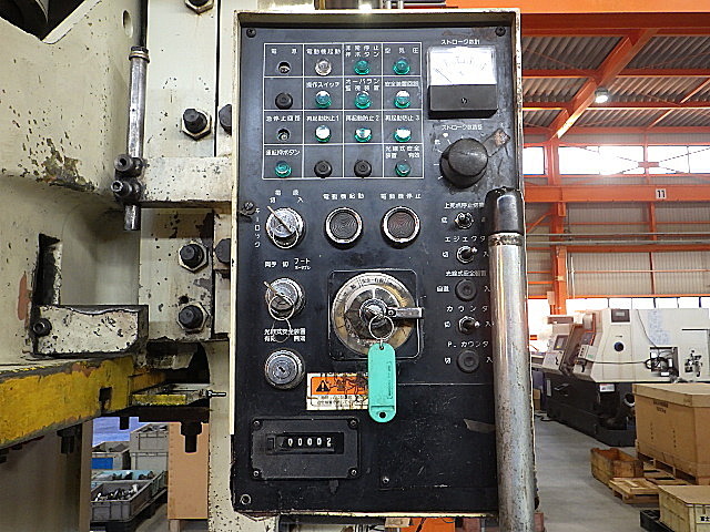 H019813 Ｃ型プレス コマツ OBS110-3B_6