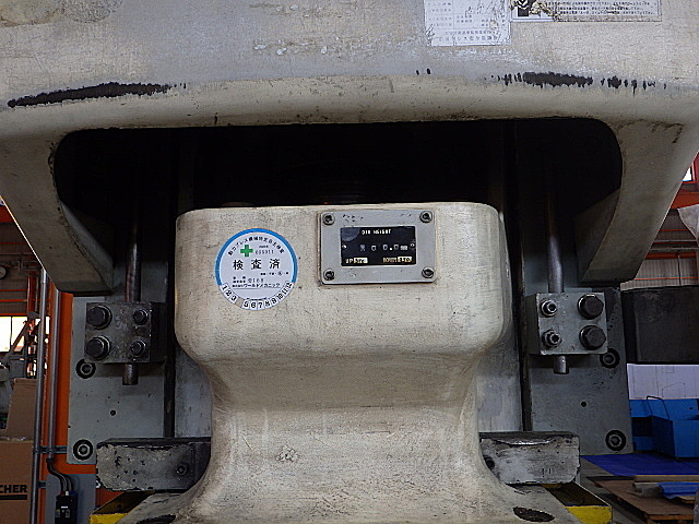 H019814 Ｃ型プレス コマツ OBS110-5B_1