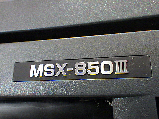 H019850 ＮＣ自動盤 森精機 NL2000Y/500_9