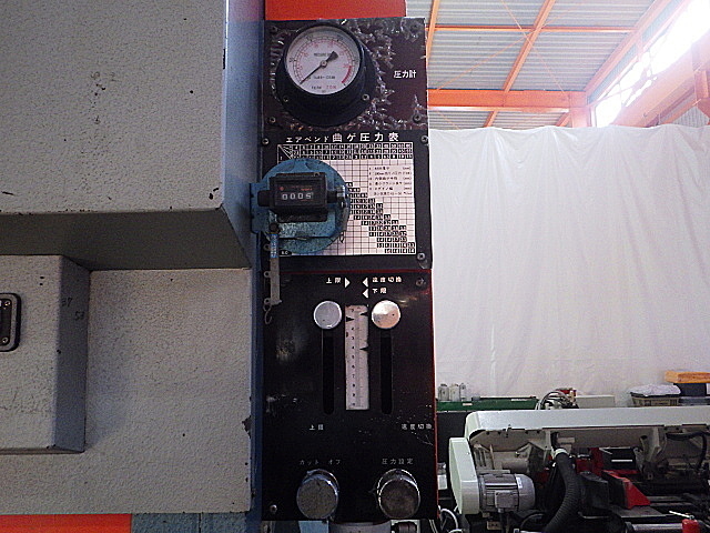 H019877 万能ベンダー アマダ SPH-30_5