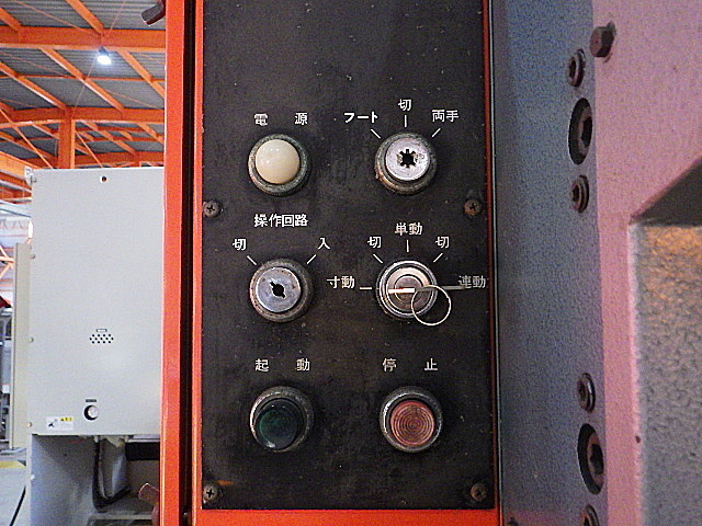 H019877 万能ベンダー アマダ SPH-30_8