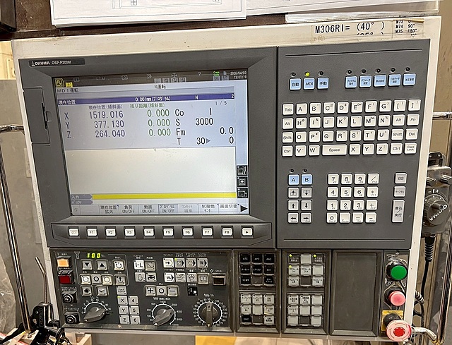 G006048 門型マシニングセンター オークマ MCR-A5C_1