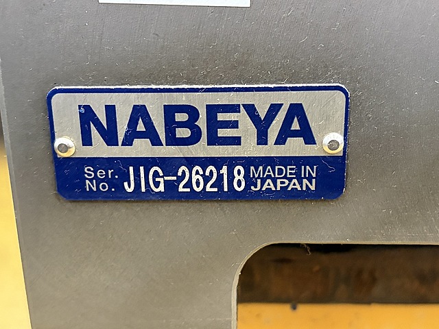 C181904 サブテーブル ナベヤ JIG-26218_3