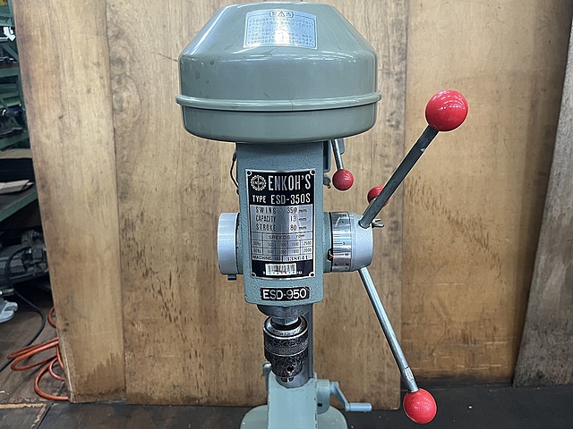 C183870 ボール盤 遠州 ESD-950_1