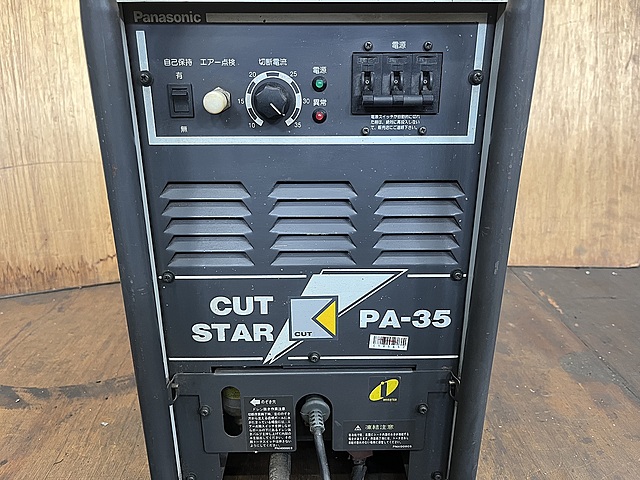 C185657 プラズマ切断機 松下電器 YP-030PA1_1