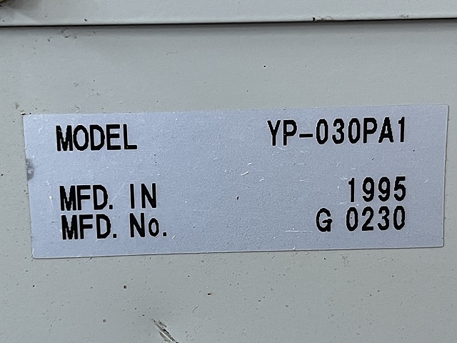C185657 プラズマ切断機 松下電器 YP-030PA1_4