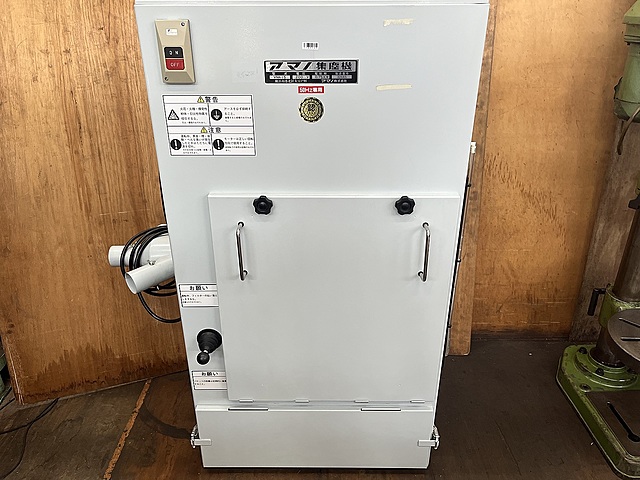 C183269 集塵機 アマノ VNA-15_0