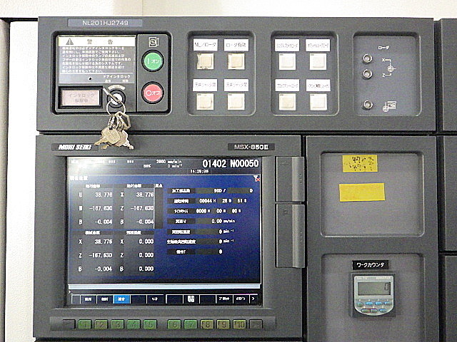 H019013 ＮＣ旋盤 森精機 NL2000S/500_8