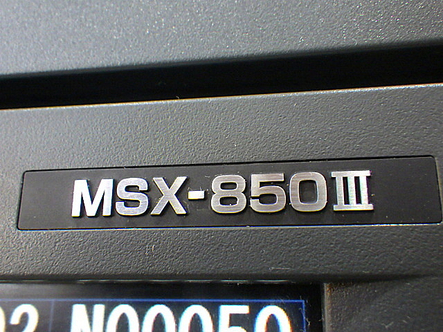 H019013 ＮＣ旋盤 森精機 NL2000S/500_10