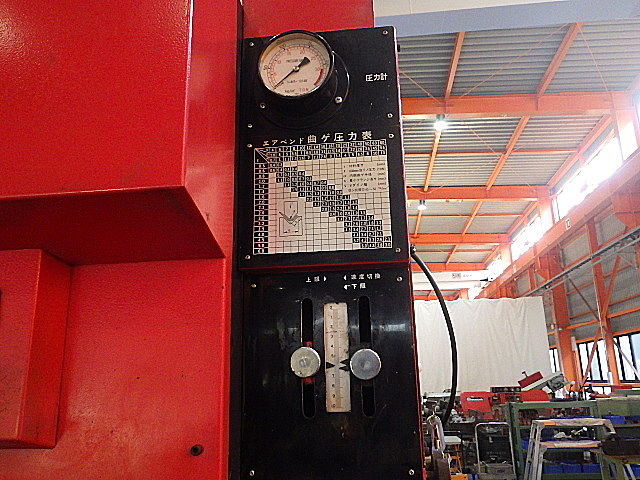 H019887 万能ベンダー アマダ SPH-30C_5