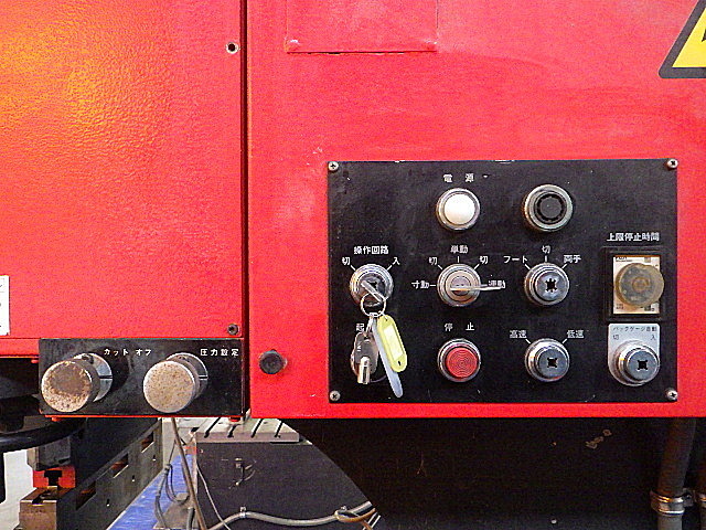 H019887 万能ベンダー アマダ SPH-30C_7
