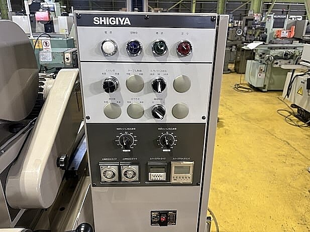 H019855 円筒研削盤 シギヤ GU-20･50M_9