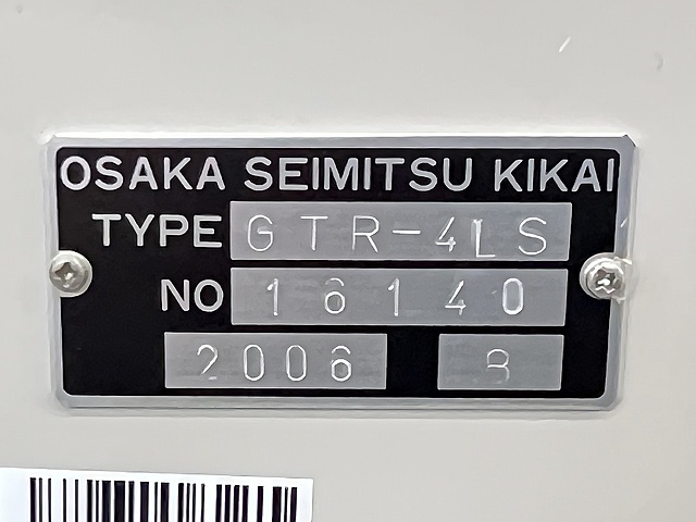 C185966 歯車試験機 大阪精密 GTR-4LS_12
