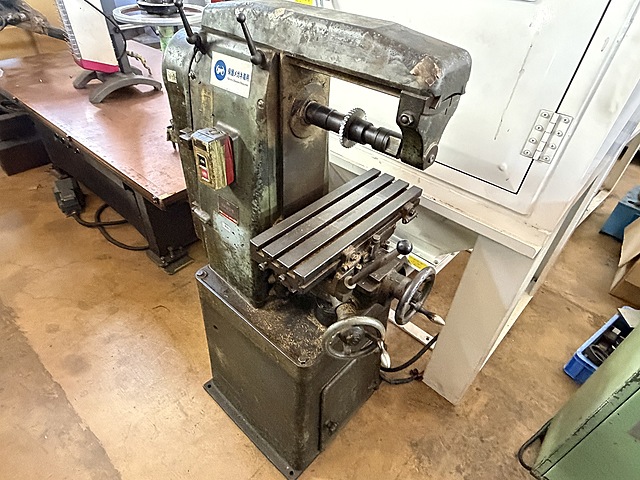 C164591 横フライス 井上工機