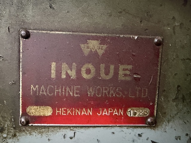 C164591 横フライス 井上工機_7