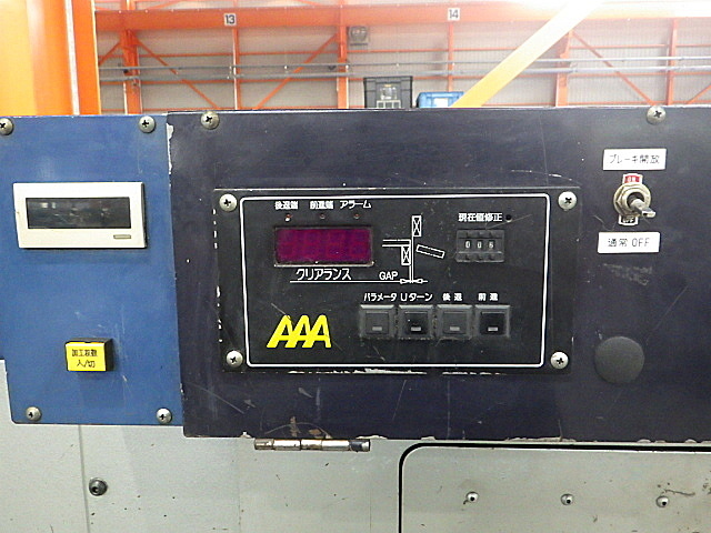 H019876 シャーリング 相澤鐵工所 ADH-520_5