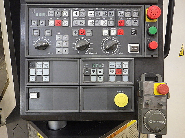 H019884 五軸加工機 オークマ MU-5000V-L_8