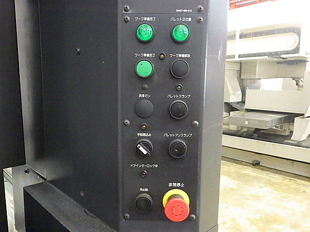 H019884 五軸加工機 オークマ MU-5000V-L_10