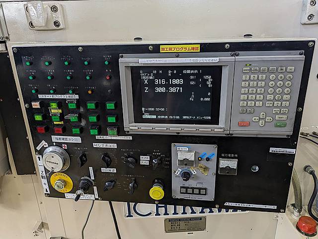 P009112 ＮＣ横軸ロータリー研削盤 市川製作所 RCB-242CNC_3
