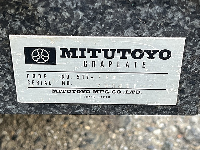 C186217 石定盤 ミツトヨ 517-114_1