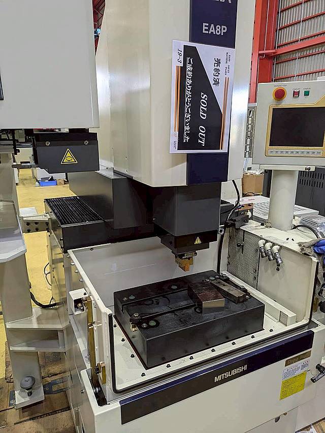 P009157 ＮＣ放電加工機 三菱電機 EA8PM_0