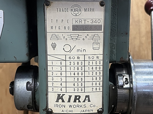 C185855 タッピングボール盤 KIRA KRT-340_6