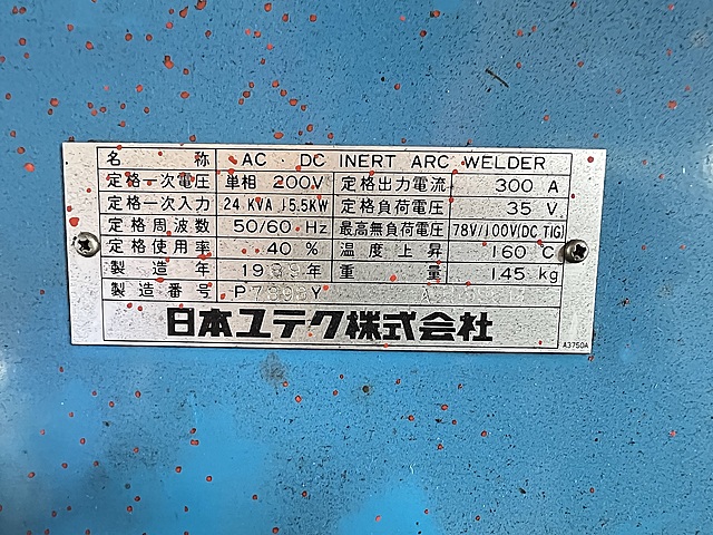 C186324 ＴＩＧ溶接機 日本ユテク J-302_3
