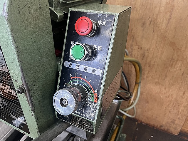 C185858 メタルソー 日立 CU-13_4
