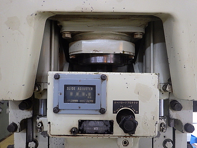 H019950 Ｃ型プレス コマツ OBS45-2_2