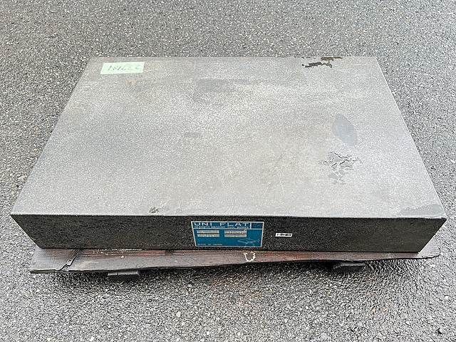 C186623 石定盤 岡本機械