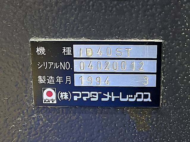 C186472 テーブルスポット溶接機 アマダ ID-40-ST_8