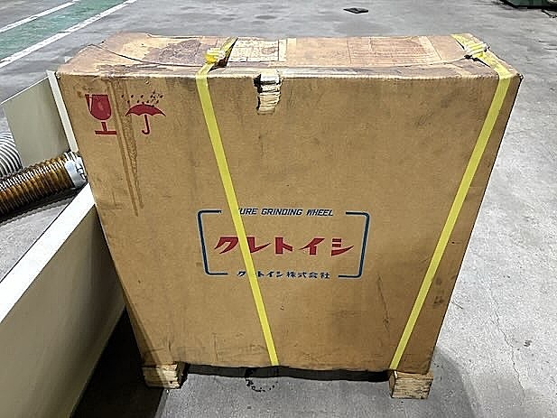 H019943 センターレス 大宮マシナリー OC-24BR-200_9