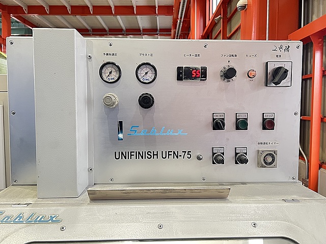 C182928 エアーブラスト ユニテックジャパン UFN-75_1