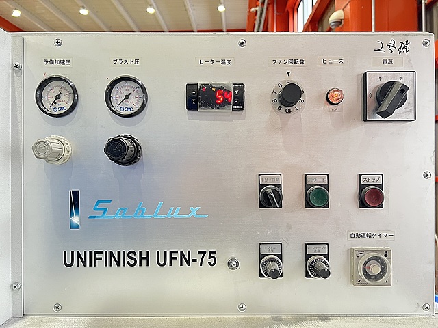 C182928 エアーブラスト ユニテックジャパン UFN-75_2