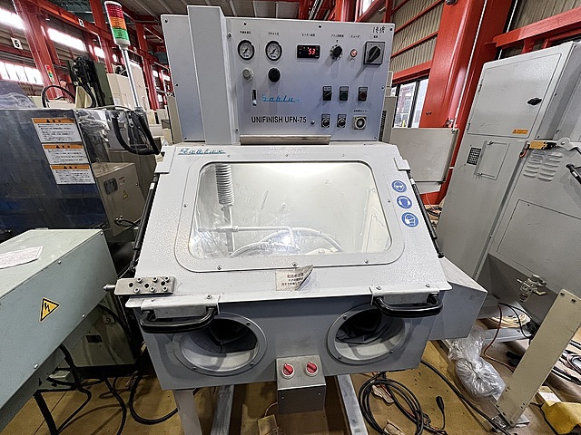 C182929 エアーブラスト ユニテックジャパン UFN-75
