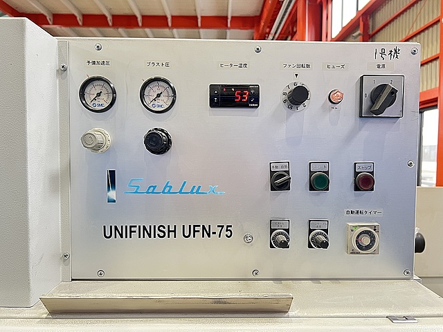 C182929 エアーブラスト ユニテックジャパン UFN-75_1