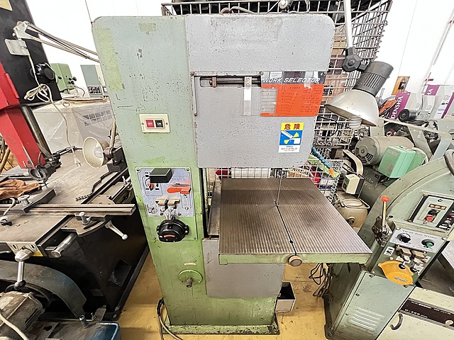 C167712 コンターマシン NCC NCC-300_0