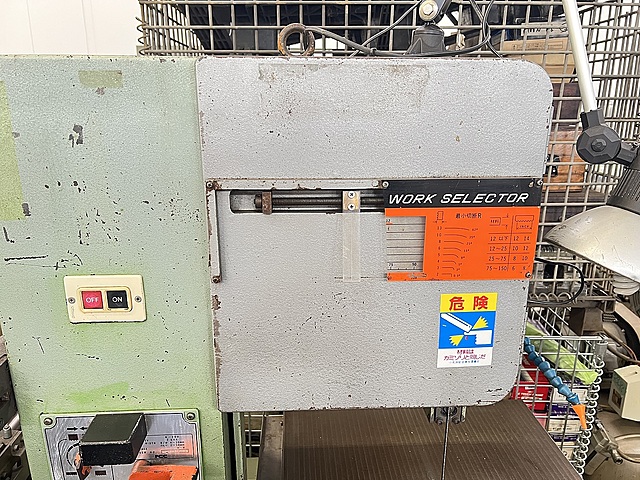 C167712 コンターマシン NCC NCC-300_1