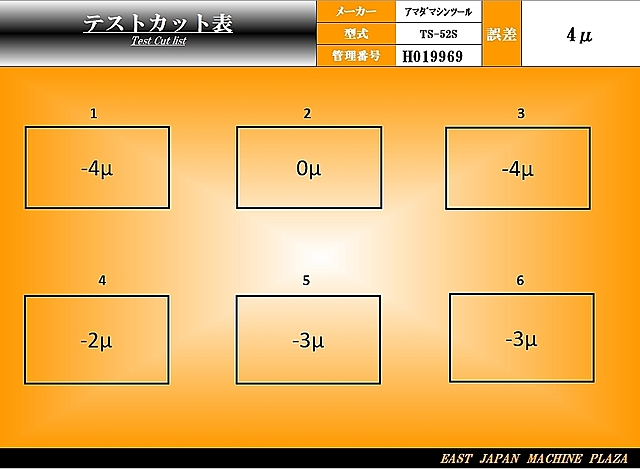 H019969 平面研削盤 アマダマシンツール TS-52S_1