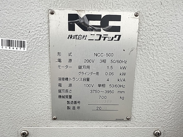 C186673 コンターマシン ニコテック NCC-500_11
